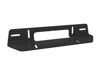 Cavus Wall Mount Beam (czarny)