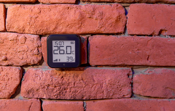 Shelly H&T gen3 (biały)