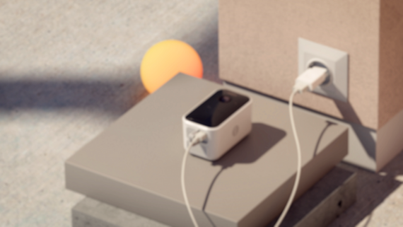 Yale inteligentna kamera zewnętrzna