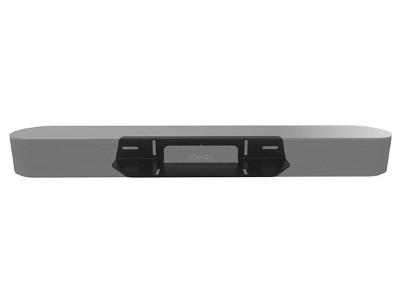 Cavus Wall Mount Beam (czarny)