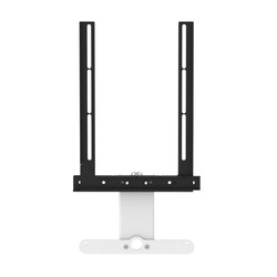 Cavus TV Wall Mount Ray (biały)