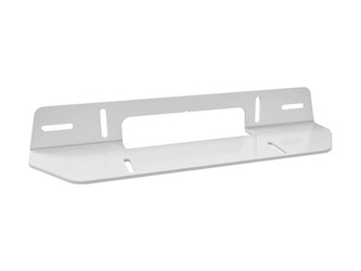 Cavus Wall Mount Beam (biały)
